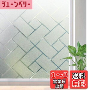 yzRabbitgoo KXډBtB ډBV[g \Ă͂ tB Ih~ fM uvJbg Uh~ KXtB \蒼\   ߂V[g pt