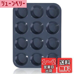 yz傫ȃVR }tB^ P[L^ v[gmXeBbN 12 }tBp x[LOJbv P[L [h Lb` c[ |ȒP O[