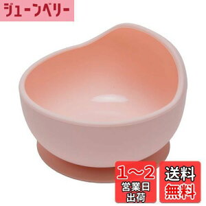 yzWooden Teether HH xr[p  zՃ{E VR Ԃ ~ ڂh~ ЂԂh~ ₷ z dqWHΉ oYj M