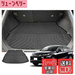【送料無料】【RUIYA】トヨタ ハリアー 80系 ラゲッジマット トラックマット ハリアー ラゲッジトレイ カーゴマットトランクトレイ フロアマットカーパーツ 荷台マット 車トランクシート 滑
