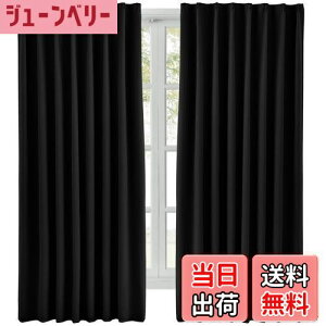 yzHansleep J[e 1Ռ 2g fM h h ȃGl  n  􂦂 Q rOp (ubN, 100cm×135cm)