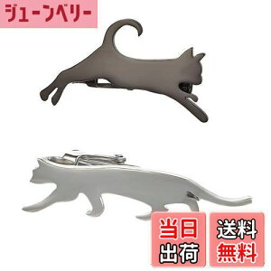 yzYoursfs lN^Cs L lR Zbg 2{ Vo[ 킢 ˂ lN^Cs   j[N lN^C s uh Y ANZT[ v[g