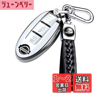 yz[yoshinari] NISSAN Y p CtBjeB X}[gL[P[X L[z_[ fCY Zi GNXgC GOh XJCC m[g L[u W[N Ȃ  L[