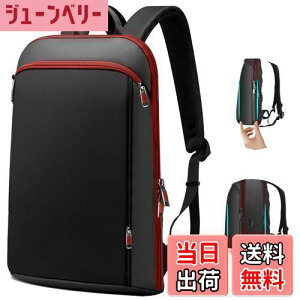 yz[ZINZ] 15 15.6 16C` ^ g\h~ PC obNpbN e(13L-24L), @\ bvgbv bN USB|[gh ʋ Cw jp, B01RD01