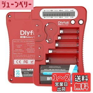 yzDlyfull dr`FbJ[ dr LCDt obe[`FbJ[ c `FbJ[ eX^[ P1 P2 P3 P4 P5 9VɑΉ obe[eX^[A1.5V/3V{^dr CR123A CR2 CRV3 2CR5 CRP2