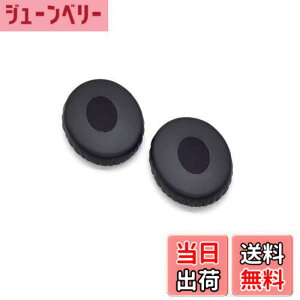 �y���������zTDITD For Bose On-Ear 2 (OE2 & OE2i)/ Soundlink On-Ear (OE)/ SoundTrue On-Ear (OE) �C���[�p�b�h �C���[�N�b�V���� �����p���p�b�h