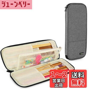 yzTeamoy ҂ݐj[P[X ҂ݖ_EAtKj(ő35.5cm/14C`)Ή ҂ݕ[|Pbgt O[