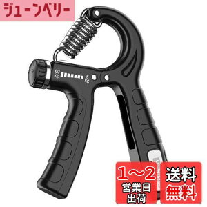 yzSHULLIN ObvXgg[i[ nhObv ̓g[jO  r g[jO 싅 ejX ͋P 񐔋L^@\ גnhObp[ ǂ wE