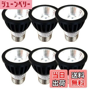 yzFwaytech ledX|bg e26 ubN Ή 7W LEDnQd60W`75W _Ng[LEDX|bgCg Ή 6Zbg (F(5000K), {̍ (p15x) E26 