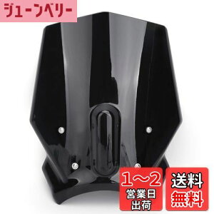 【送料無料】Bruce & Shark ABS プラスチック オートバイ フロントガラス ウインドスクリーン ホンダ用 CB125R CB300R 2018-2019用 ブラック スクリーン オートバイ バイク用
