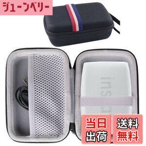 �y���������z mini Link3/ mini Link �X�}�z �v�����^�[ ��p�ی���[�P�[�X-waiyu JP�c (��)
