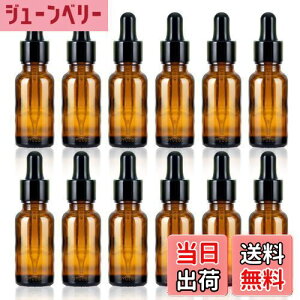 yzluckinsell {g A}Ռr 30ml ڐt r X|Cgt AR[Ή Ռr lߑւ ۑp KX GbZVIC 12 F