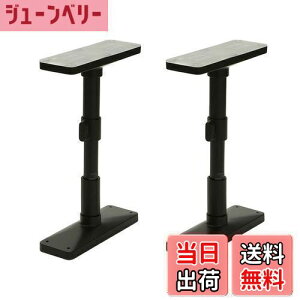 yzHEIAN SHINDO Ƌ]|h~|[ ~j }bgubN t27~35cm ψ200kg UEQ-27K LH