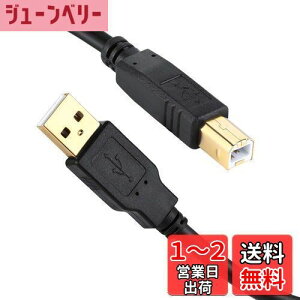 yzXBOHJOE USB 2.0 v^[P[u6m AIX-BIX bLRlN^Type BɃXLi[P[uA HPALmAuU[AGv\Af̕@ t@bNX@ Rs[ɑΉ u