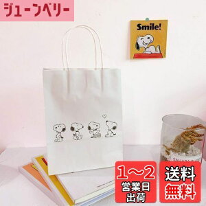 yz킢Xk[s[MtgobO Ntg Xk[s[bsO  񂰑 v[gp TCN\