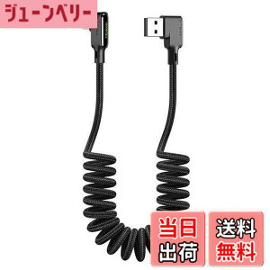 �y���������zMcdodo L���^ �J�[���^�C�vC 1.8m USB ���ʑ}�� �P�[�u�� 90�x�Ȃ� LED���C�g�t�� 3A�}���[�d QC 4.0 USB Type - C to USB - A 2.0 �����f�[�^�]�� �R�C���� ���ϋv �f���h�~ �i�C�����҂� �i�[��