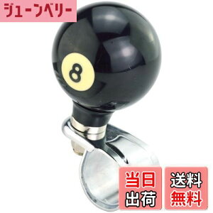 yzLunsomr[hnhXsi[{[J[XeAOXsi[Rg[^[jOGChwp[jo[Tԗp (8)