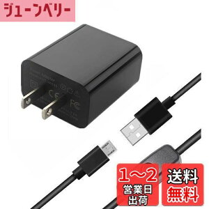 yzVemico Raspberry Pi 3b+d 5V 3A AC A_v^[ Yx[pC3b+ dA_v^[ XCb`t Raspberry Pi 3 Model b+KpiRaspberry Pi 3APi 2A^ubgAX}zɂΉ\j