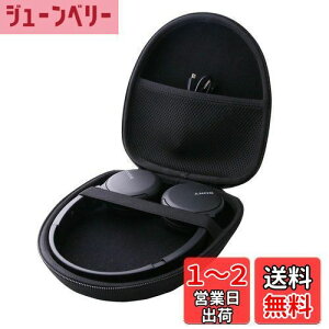 yz\j[(SONY) CXwbhz WH-CH520/WH-CH510 Ή[P[X-WERJIA ()