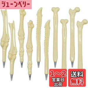 yzMaydahui   {[y   0.5mm 10{Zbg 킢hN^[ y nEB ʔ  [ t Ōt Ȏ NjbN Mtg