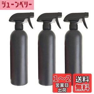 yzNUOLUX {g AR[Ή 500ml Ռ  3Zbg lߑւe  Ռ ubN