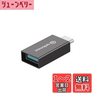 yzUSB-C to USB 3.1 ϊA_v^[ Ankmax UC312A usb type c 3.1 OTG@\Ήyő10Gbps̓]Xs[hziPad Pro/MacBook Pro/MacBook Air/Surface/Sony Xperia/Samsung Galaxy Ή (O[)