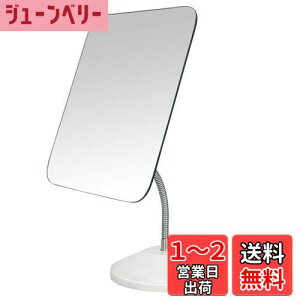 yzYEAKE   傫  ㋾ ~[  X^h~[  苾u\X^h~[ 360°]܂肽ݎD~[ϋ 傫Ȓ`