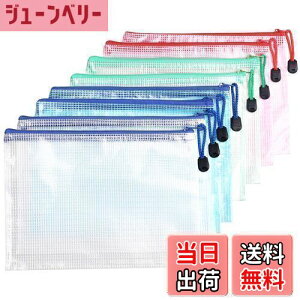 yzJP-jlon jlon 8 Wbp[t@C܁AA5TCYbVt@CP[X PVCh^Cv tH_[ e ގ[P[X osKi