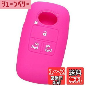 yzyIKTz_CncEg^ԗp X}[gL[pVRJo[ 4{^ sN/V^^gi2019/7`j / V^^gJX^i2019/7`j / [~[i2020/9`j / g[i2020/9`j /