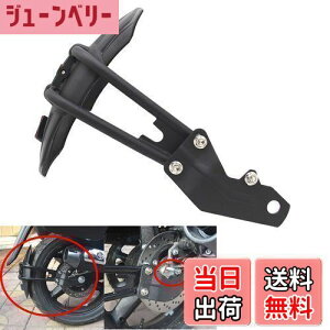 yzmotokano Kawasaki Z400 Ninja 250 400 Suzuki GSR250 GSX250R V-Strom 250 CB190R CB190X ɓKp ėp 18mm AtF_[ }bhK[h D