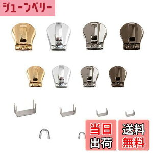 yzHYCALY RCXC_[ 3CN 5CN RCt@Xi[ XC_[ ȒP֗ diy | ߗ Jo C z obO WPbg pc Wbp[ p Cp C ~ߕt(38PC