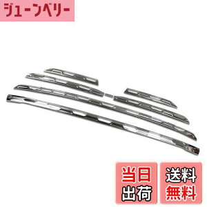 yzRUIQ g^ V^ RAV4 GgZ packageh / G/X p O XeX tgO tg op[ O K[jbV TOYOTA RAV4 ܑ p ݌v (F)