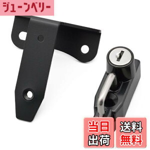 �y���������z�f�C�g�i(Daytona) �n���^�[�J�uCT125(20-23)��p �w�����b�g���b�N �w�����b�g�z���_�[ 16890