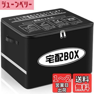 yzVARNIC z{bNX zBOX ܂肽 }V l ˌ h h~ e ˑ (œ싞Ah~C[ 戵t) 60L