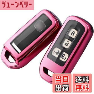 yzyoshinari N-BOXJX^ N-BOX+ vX NS N-WGNJX^ N-ONE N-BOX SLASH XbV N-VAN +STYLE z_ p NV[Y L[P[X (NV[YAsN2)