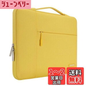 yzMOSISO bvgbvX[uP[XAΉ@ MacBook Air/ProA13-13.3C`AΉ@ MacBook Pro 14C` M4 M3 M2 M1A|GXe @\ u[tP[XobO(F)