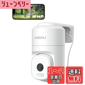 yzy24ԑS^EǔzCOOAU 400f hƃJ O ĎJ lbg[NJ փJ OJ AIlm CX wifi ptz] X}zΉ J