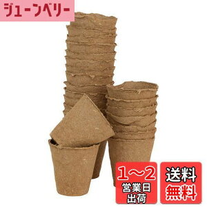 yzSkycabin c|bg ͔||bg A؃|bg  ?`8cm 50БԖ~ AcX^[^[ EOΉ k͔|/؍͔|p