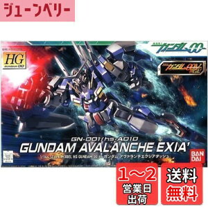 yzHG 1/144 K_A@`GNVA_bV (@mK_00)