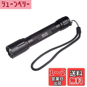 yzGp (ELPA) h@\t LEDA~Cg 200lm (ubN/dr) nhXgbvt/d (DOP-EP320)