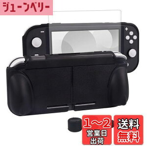 yzswitch liteJo[ XCb`Cg P[X TPUf ̎ Sʕی ϏՌ nh ^y EȒP hho  X^h@\ XeBbNJo[4 tیtB1