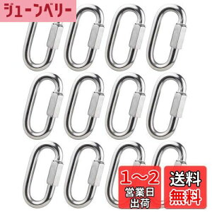 yzYoYo-z[ Jri 304XeX OLb` NCbNN Jri ڑo N tbN L[`F[ Œ`FC @\ AEghA tbN (12, 4cm)