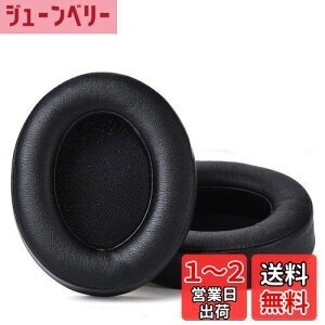 yzBeats StudiopvtFbVipC[pbh/Studio Wired B0500 / Wireless B0501 / Studio 2 and Studio 3ɑΉ / \tgveCU[/mCYAC\[V[tH[(u