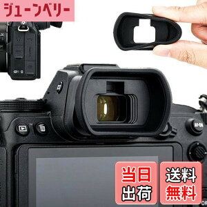 �y���������z�A�C�J�b�v �ڊ჌���Y �����^ Nikon Z6III Z6II Z7II Z5 Z6 Z7 �Ή� DK-29 �A�C�s�[�X �݊�