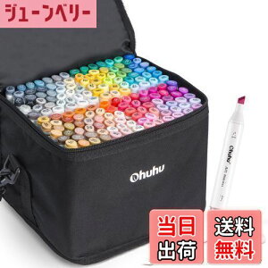 yzOhuhu CXg}[J[ 160F161{ ח[ vp }[J[y CXg AR[ J[ R~bNp u_[y ރZbg OahuV[Y