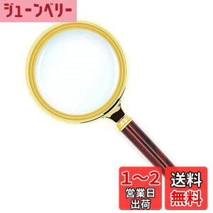 yzYFFSFDC 莝[y g勾 5-10{g a80mm ؐ莝ዾ gѕ֗ n} G V Ǐp qǂAҋyѐƎgp\