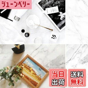 yzSelens ʔwi obNy[p[ y[p[V[g ʐ^Bewi ؖ 嗝 RN[g 57x87cm iBe G H 蕨BeȂ 嗝΁ij