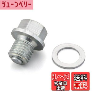 yzfCgi(Daytona) oCNp vCX h{g }Olbgt M12×12×P1.5 z_/}n/JTLn u250(17-20) PCX125(10-18) YZF-R25(14-20) Ninja250(13-19) 16769