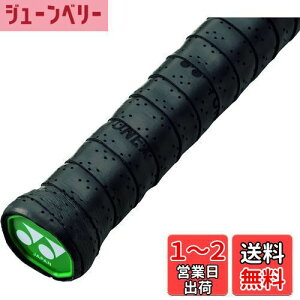 yzYONEX(lbNX) ejX oh~g Obve[v EFbgX[p[bVObv 3{ Cbh AC1383