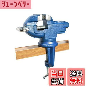 yzHFS(R) e[uoCX  360x] :50mm őJ:50mm z[oCX ŒpoCX DIY zr[oCX x`oCX